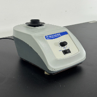 Fisher Scientific Vortex Mixer image 0